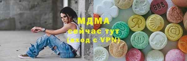 гашиш Бугульма