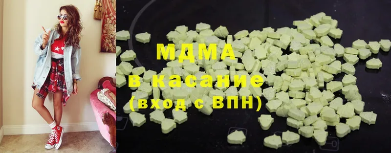 ОМГ ОМГ как зайти  наркошоп  Ахтубинск  MDMA кристаллы 